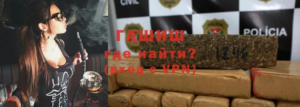 mdpv Балахна