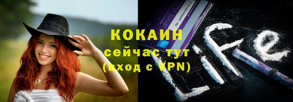 героин Балабаново
