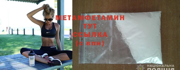 героин Балабаново