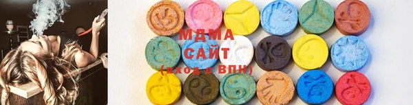 героин Балабаново