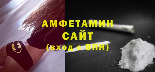 СК Баксан