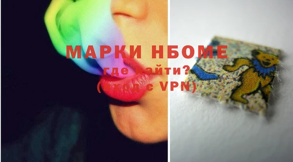 СК Баксан