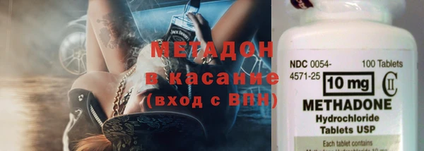 СК Баксан