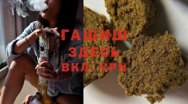 героин Балабаново