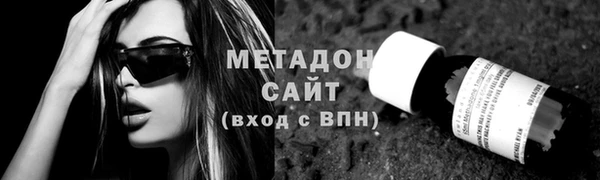 mdpv Балахна