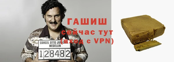 СК Баксан