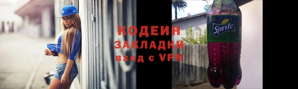 СК Баксан