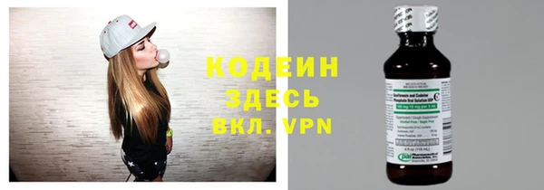героин Балабаново