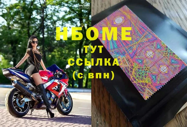 СК Баксан