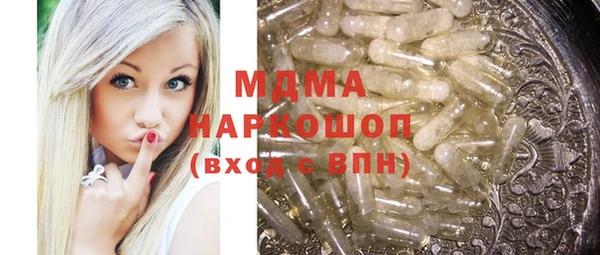 героин Балабаново