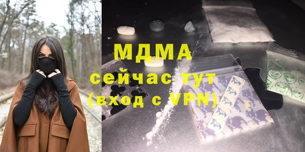героин Балабаново