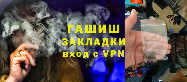 СК Баксан