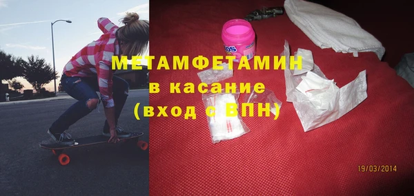 СК Баксан
