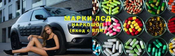 mdpv Балахна