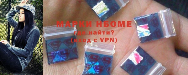 героин Балабаново