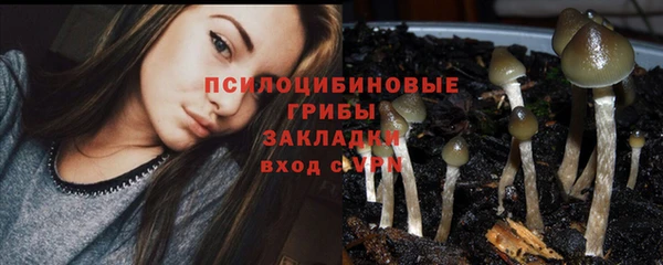 героин Балабаново