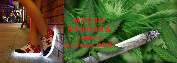 героин Балабаново
