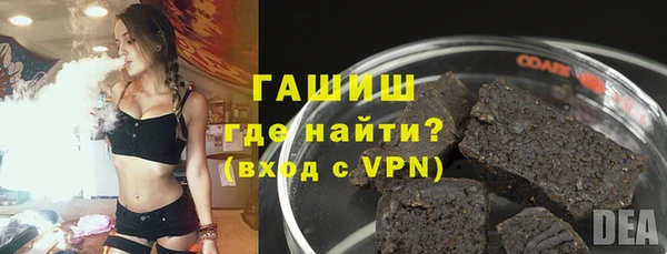 mdpv Балахна