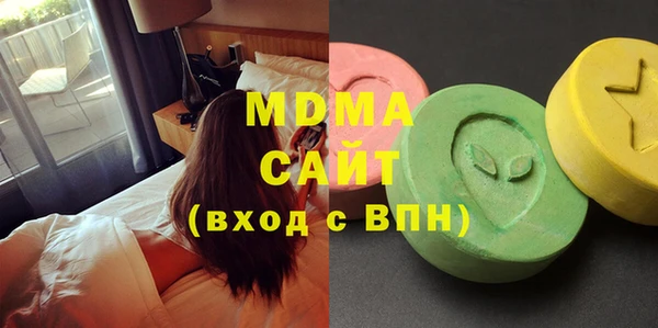 героин Балабаново