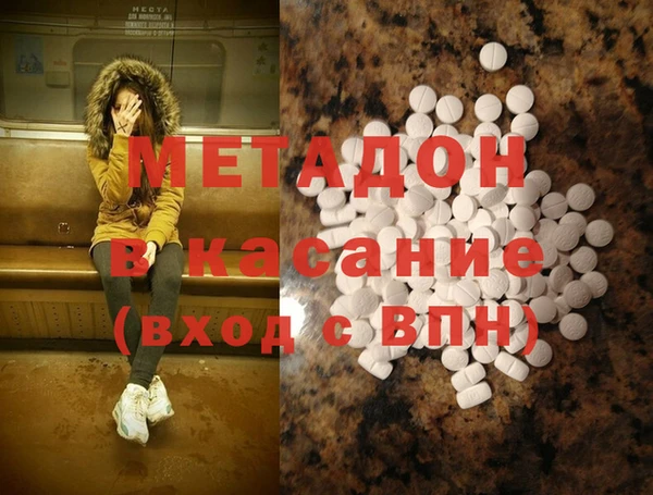 СК Баксан