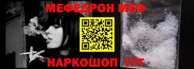 соль ск Ипатово