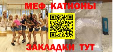винт Изобильный