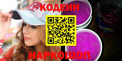 MDMA Ирбит