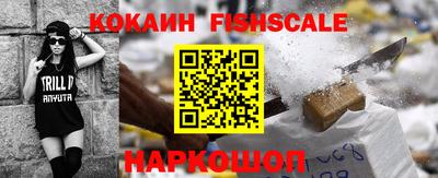 соль ск Ипатово
