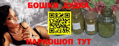 соль ск Ипатово