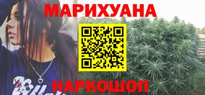 MDMA Ирбит