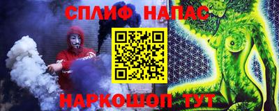MDMA Ирбит