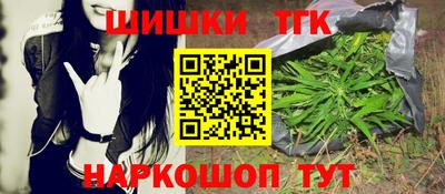 MDMA Ирбит