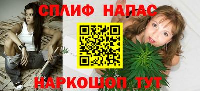 MDMA Ирбит