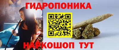 винт Изобильный