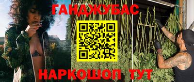 винт Изобильный