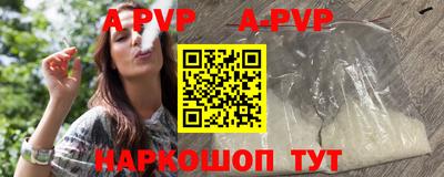 MDMA Ирбит