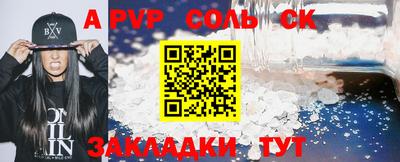 MDMA Ирбит