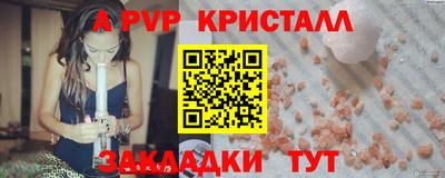 MDMA Ирбит