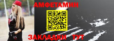 MDMA Ирбит