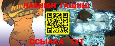 MDMA Ирбит
