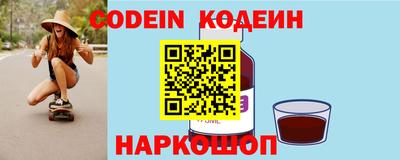 винт Изобильный