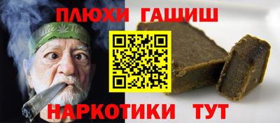 MDMA Ирбит
