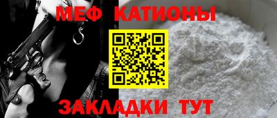 соль ск Ипатово