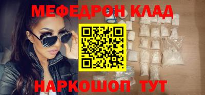 соль ск Ипатово