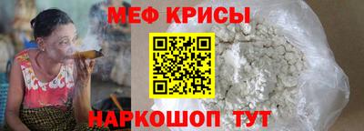 соль ск Ипатово