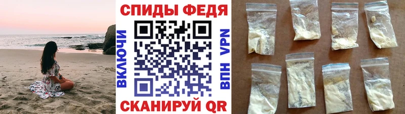 Первитин витя Заречный